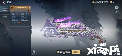 文远+威侯相约S2赏金令，兼资文武威震江东！