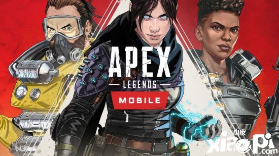 《Apex英雄》手机版正式公布 区域性测试本月开始