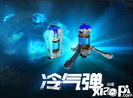 使命召唤手游新赛季将推出一些新武器介绍