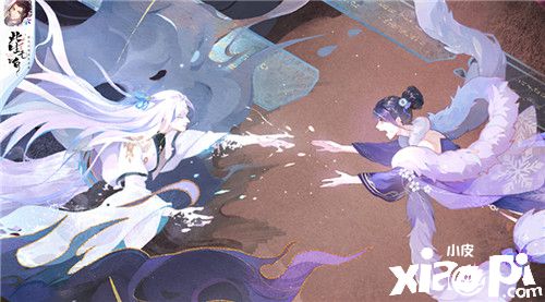 国风仙缘社交手游《此生无白》4月28日全平台测试 