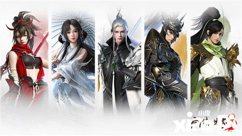 《剑侠世界3》官网上线,超多福利等你来领