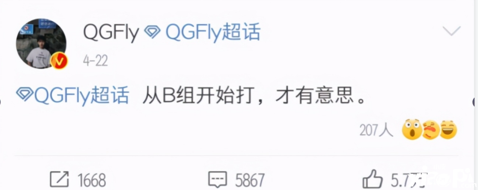 一百天后，Fly回到首发阵容，将军可以带领球队恢复局势吗