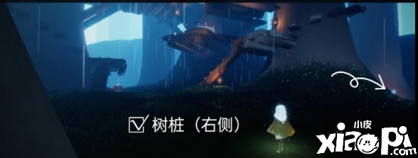 光遇管事小队长先祖在什么地方