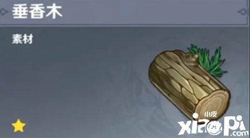 原神手游垂香木分布位置介绍