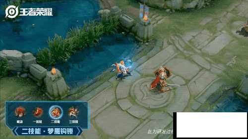 五五开黑节日皮肤揭发,运动少年百里玄策,带你感受青的节奏