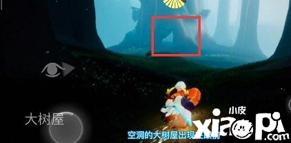 光遇集结季第二个任务要怎么完成