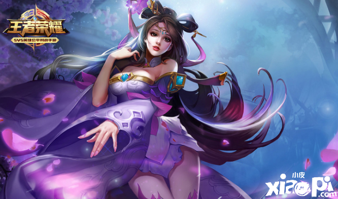 王者荣耀：杨玉环要出新皮肤？竟是荔枝主题皮肤？