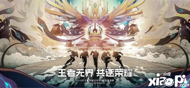 王者荣耀：蓝色方qg零封红色方we状态回暖！