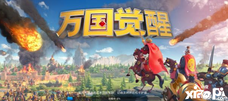 万国觉醒dkp系统有什么利弊