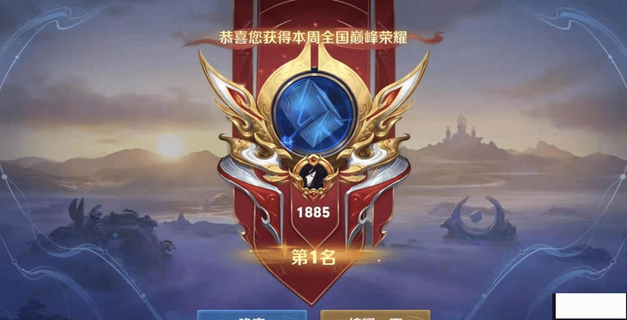 S23赛季巅峰榜神仙打架,昧昧靠一手绝活澜拿下第一