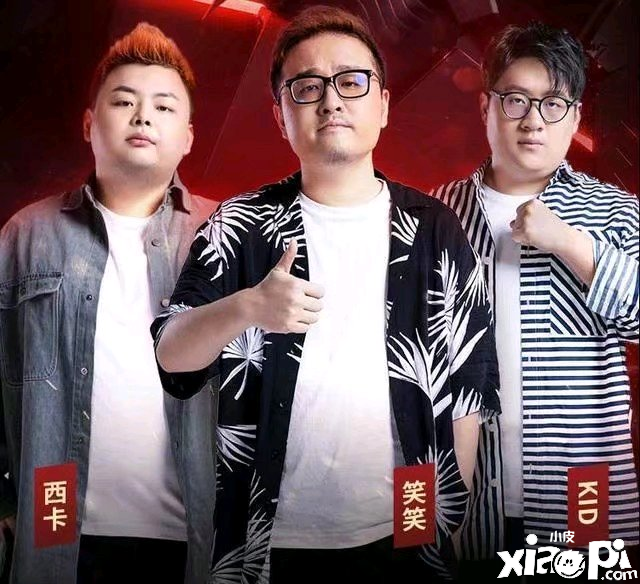 韩网流言：LCK战队有意竞争TES战队中单选手Knight？