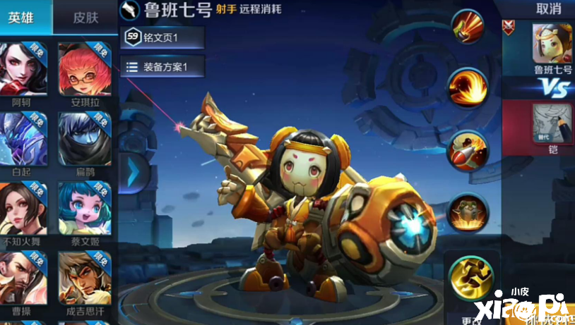 王者荣耀:射手不重要吗?那是你没掌握射手的精髓