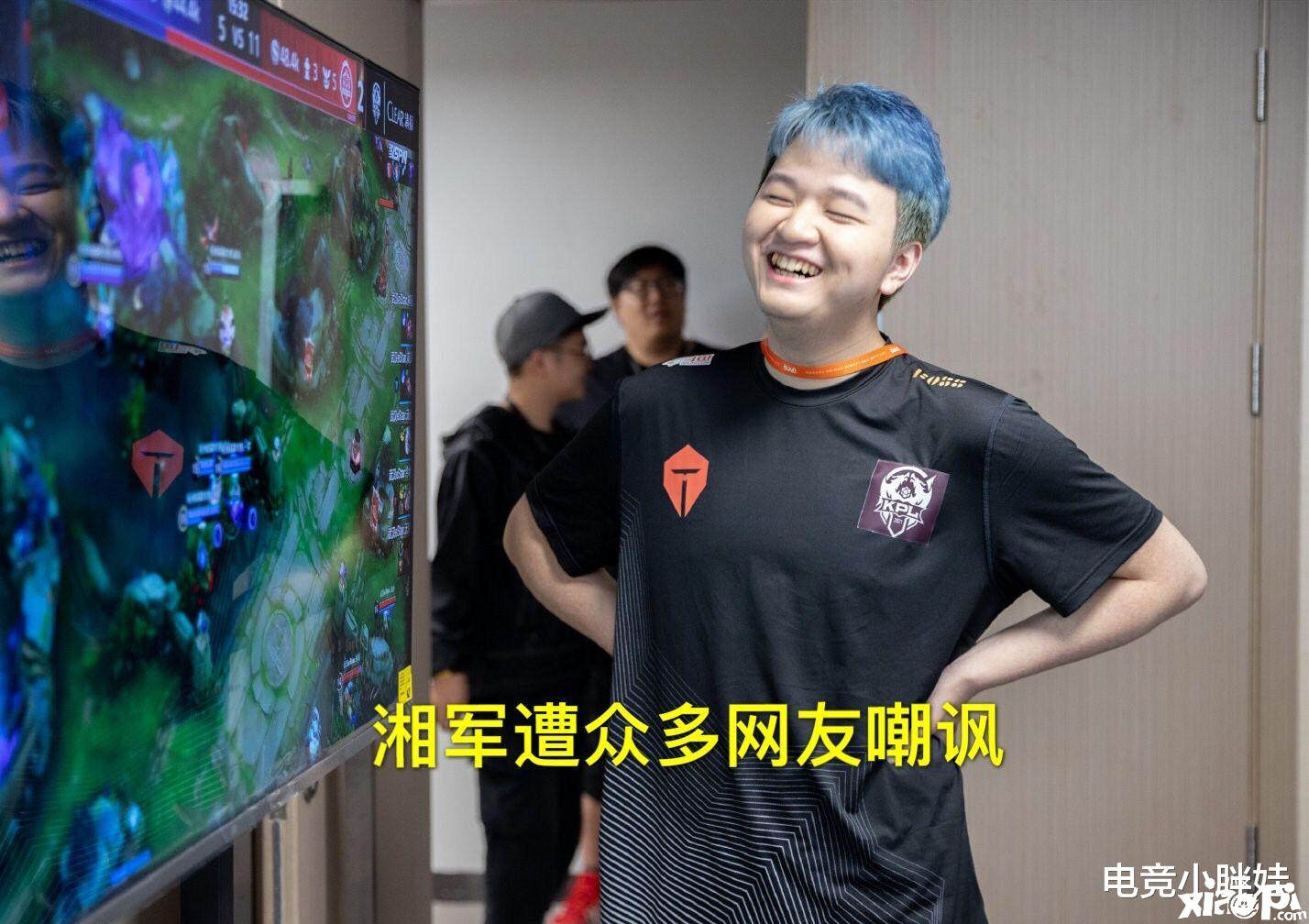 TES成功赢下TTG，最强打野还不赶紧去跟AG初晨学澜