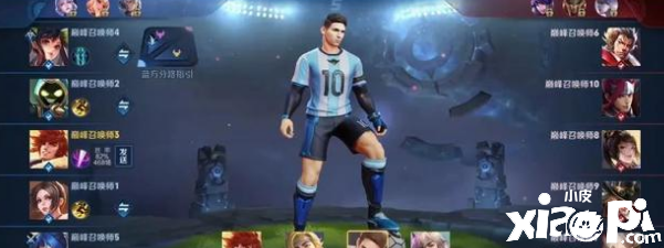 王者荣耀：这几个英雄前期发育有优势，后期疲软乏力