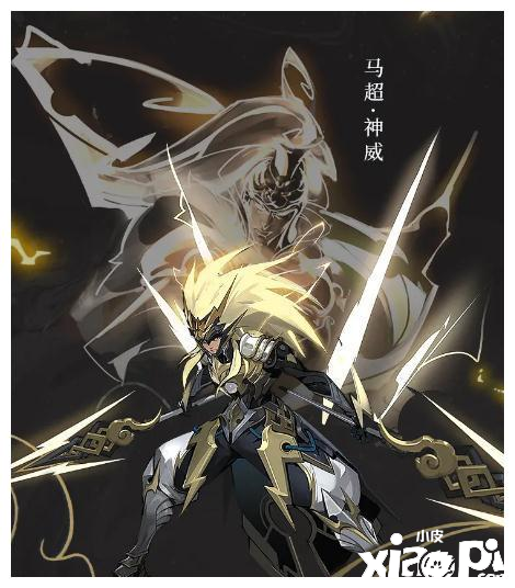 王者荣耀高端局ban位常驻:马超