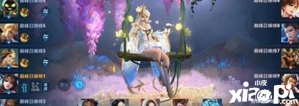 王者荣耀:几个比较难击杀的中单英雄，刺客也要掂量几分