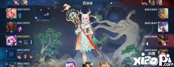 王者荣耀：玩家公认最不想被这几位英雄击杀，感觉太屈辱