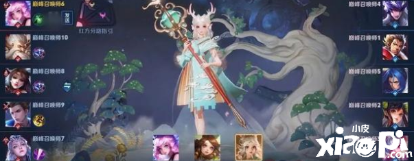 王者荣耀:瑶怎么玩才不会被说成混子英雄,并且成为最强