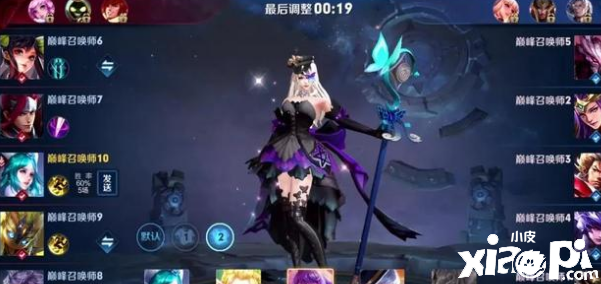 王者荣耀:只要学会这三点克制关系,上分更轻松