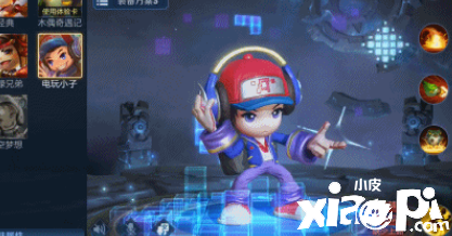 王者荣耀:总结最受欢迎的皮肤,看看有没有你喜欢的