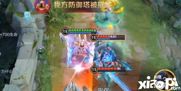 王者荣耀:总结最受欢迎的皮肤,看看有没有你喜欢的