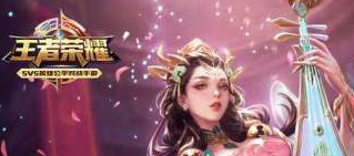 王者荣耀：连跪并不是因为系统太坑，先从自身找原因