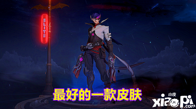买了马克限定皮肤却后悔？除了手感差以外,这一点也很重要