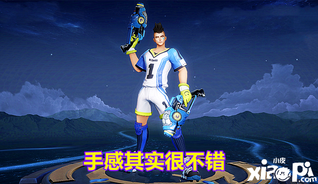 买了马克限定皮肤却后悔？除了手感差以外,这一点也很重要