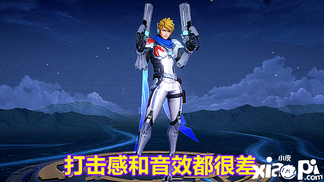 买了马克限定皮肤却后悔？除了手感差以外,这一点也很重要