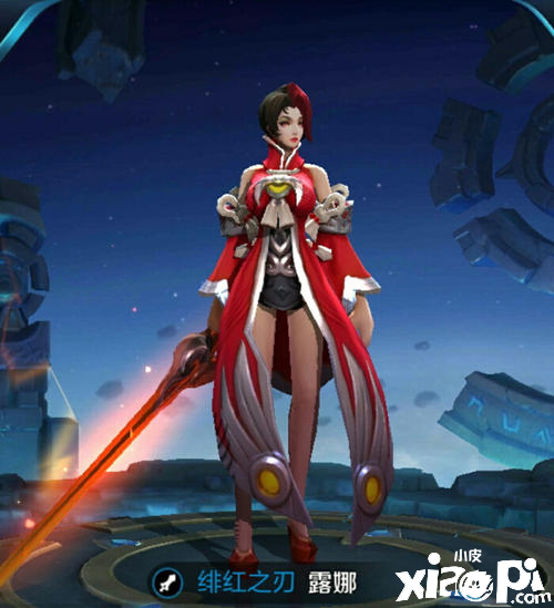王者荣耀：露娜怎么样才能秀起来？