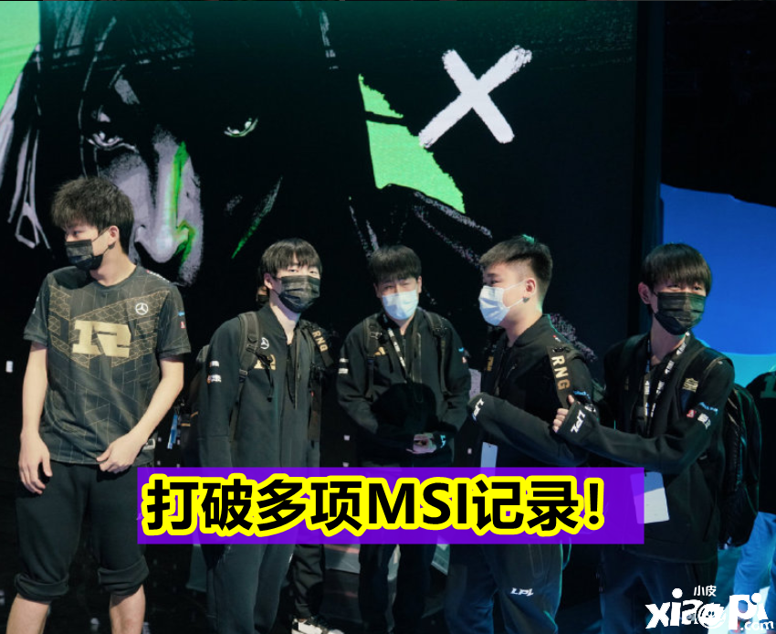 RNG8连胜创MSI纪录，管泽元再创名句，鼓鼓直言很慌