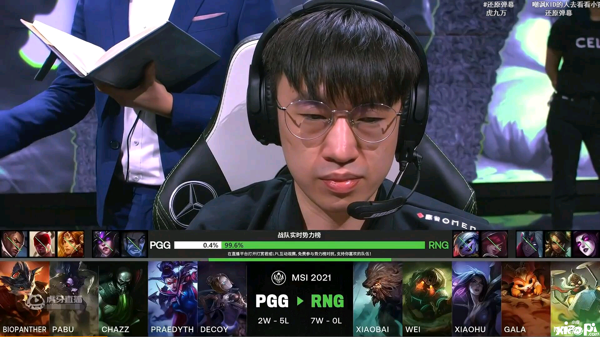 “小虎LOL双修第一人”，500万观众看呆，RNG：就是玩