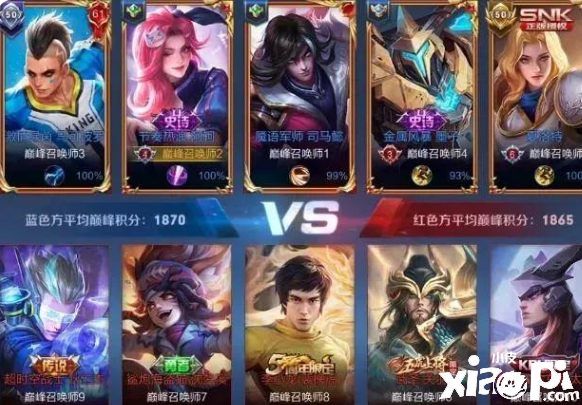 王者荣耀:为什么法师不出圣杯?看起来完美其实有很多缺点