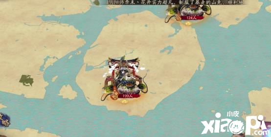 强化御魂是【阴阳师】玩家必须关注的要点