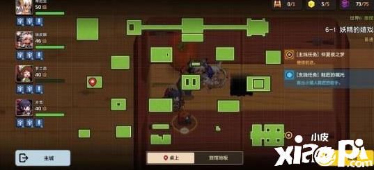 利贝拉在坎公骑冠剑中给玩家带来的助力大吗