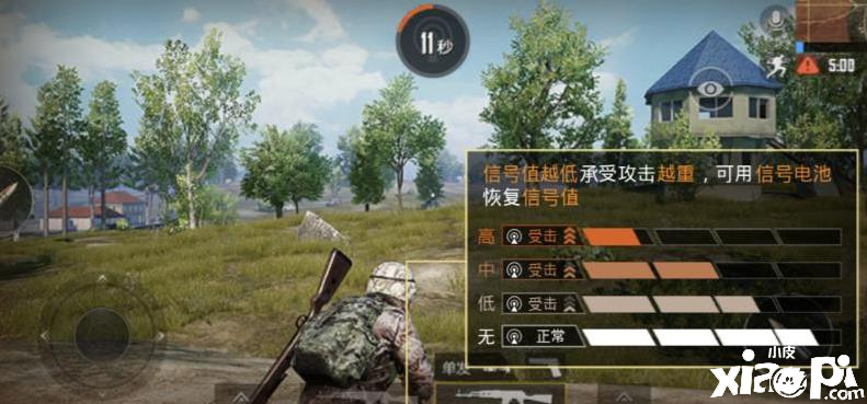 使用载具在【和平精英】中干掉对手是否合适