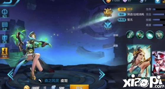 新人不要盲目在【王者荣耀】之中推防御塔