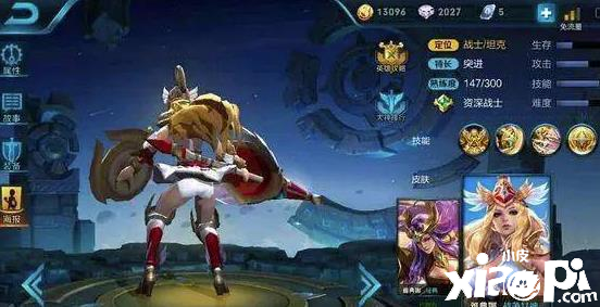 刷兵线过程中【王者荣耀】玩家需要关注效率吗