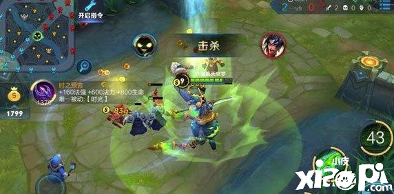 收兵线在【王者荣耀】中也应该关注等待时机