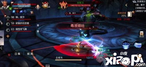 主装备在【完美世界手游】中如何进行属性加成效果更明显