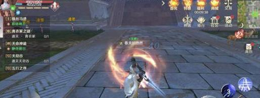 完美世界手游中法师该如何组队
