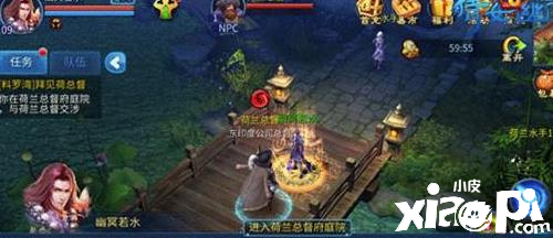 团战过程中玩家在【倩女幽魂】中需要注意哪些问题