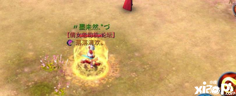 刷普通boss【倩女幽魂手游】玩家要关注哪些问题