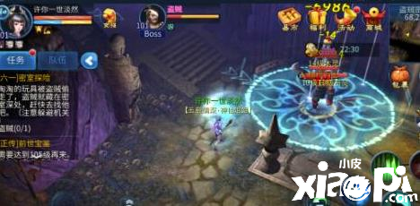 做支线任务过程中【倩女幽魂手游】玩家需要注意哪些问题