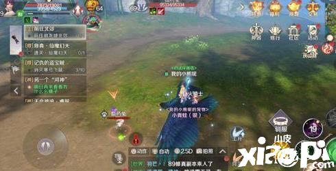 怎样提升【完美世界手游】中装备爆出概率