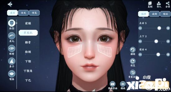 新天龙八部手游重塑14年经典IP