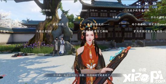 新天龙八部手游重塑14年经典IP