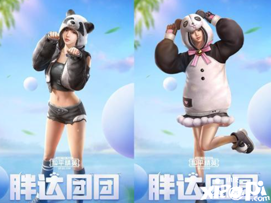 《和平精英》好看的皮肤推荐