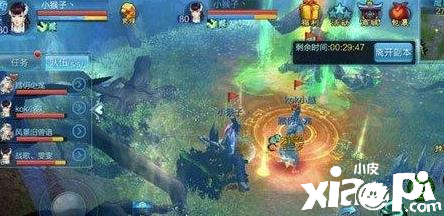 《倩女幽魂》手游武器更换一定要及时