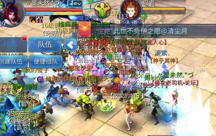 《倩女幽魂》手游遇到高输出玩家该怎么快速干掉对手